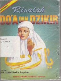 Risalah Doa dan Dzikir