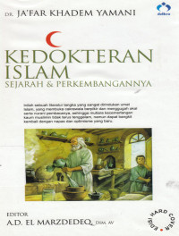 Kedokteran Islam : Sejarah dan perkembanganya