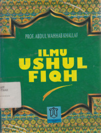 Ilmu Ushul Fiqh