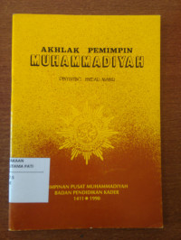 Akhlak Pemimpin Muhammadiyah