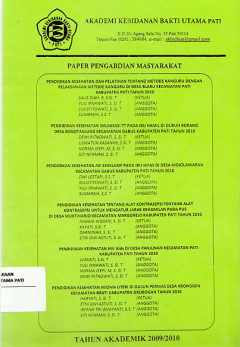 cover
